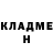 МЕФ кристаллы Messer Ekaterina