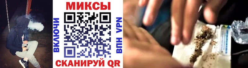 БУТИРАТ BDO 33%  МЕГА tor  нарко площадка клад  продажа наркотиков  Шилка 