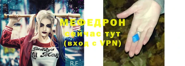 гашишное масло Новокубанск