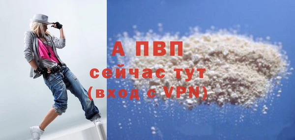 mix Новодвинск