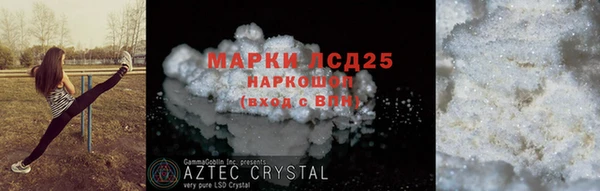 mix Новодвинск