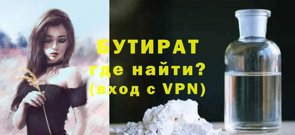 mix Новодвинск