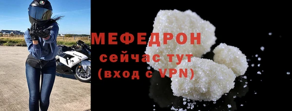 твердый Ветлуга