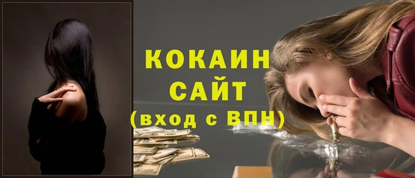 mix Новодвинск