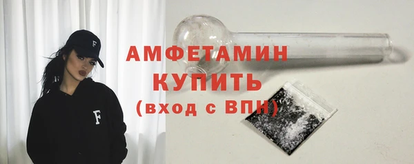 mix Новодвинск
