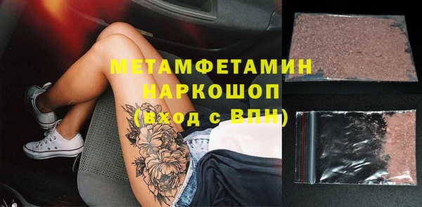 mix Новодвинск