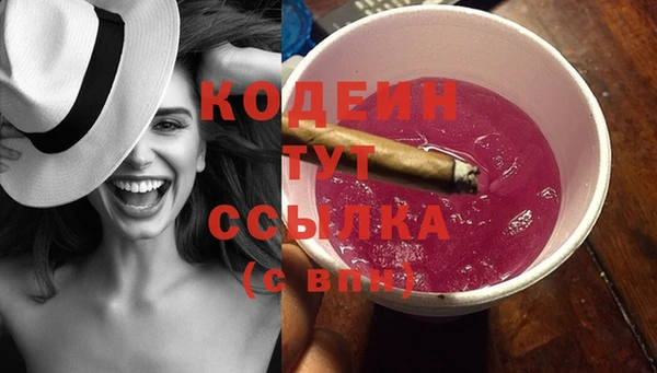 mix Новодвинск