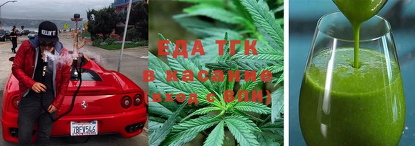 mix Новодвинск