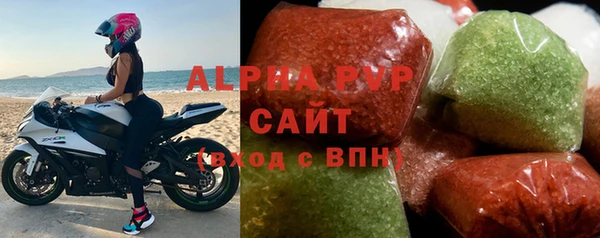 mix Новодвинск