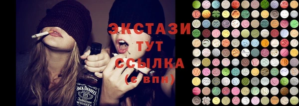 mix Новодвинск