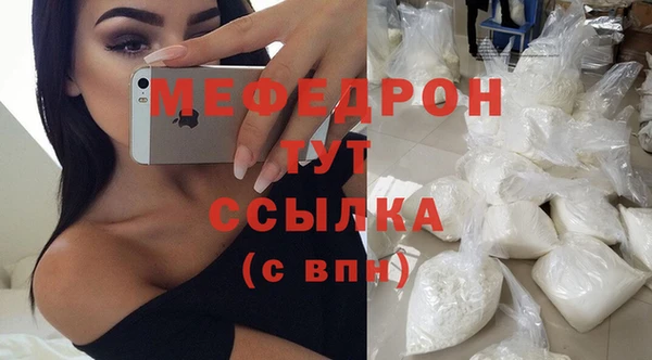 гашишное масло Новокубанск