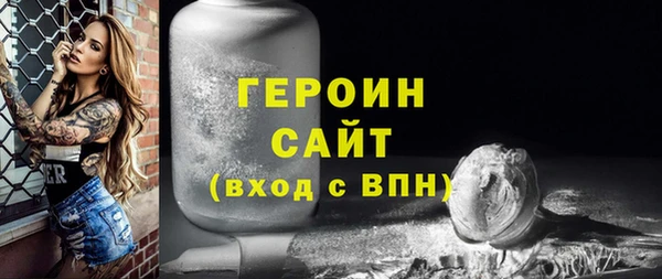 mix Новодвинск