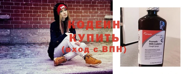 mix Новодвинск
