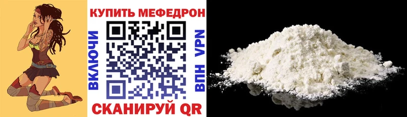 hydra зеркало  Шилка  МЕФ 4 MMC 